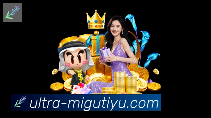 App功能展示图