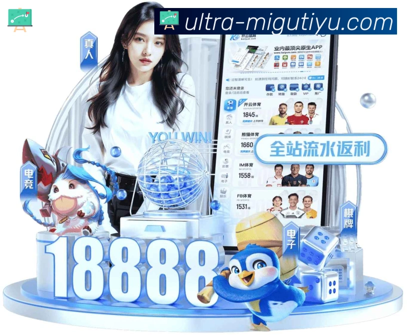 多彩内容专区